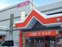 ショッピングセンター　ビッグ豊平店（ショッピングセンター）まで722m