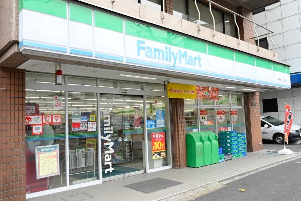 コンビニ　ファミリーマート東神田二丁目店（コンビニ）まで204m