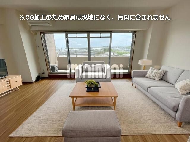 その他　※ＣＧ加工の為、家具等は現地に無く賃料に含まれません。