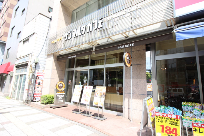 飲食店　サンマルクカフェ（飲食店）まで270m