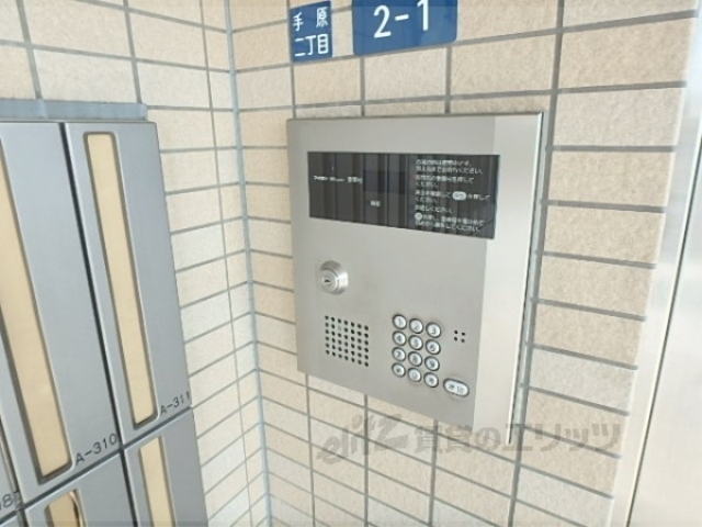 セキュリティ　オートロック