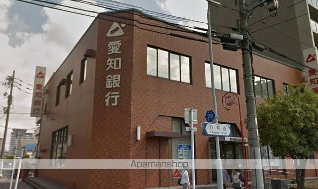 銀行　（株）愛知銀行／高畑支店（銀行）まで402m
