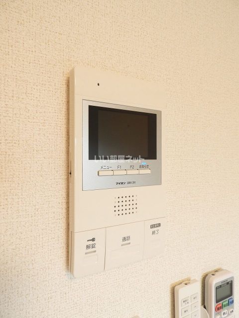 871・anewのその他写真