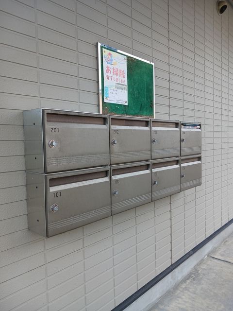 その他共有部分