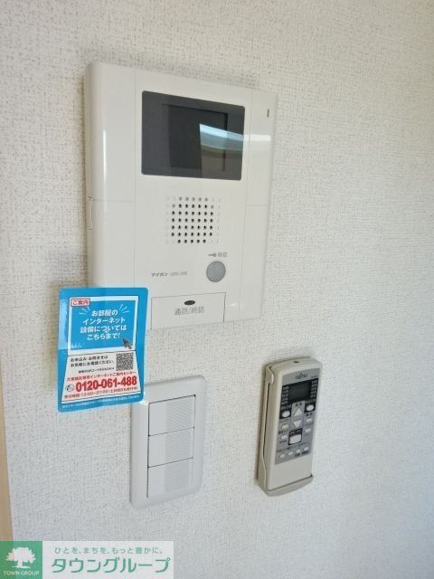 ハイエストディーマー グラシアのその他写真