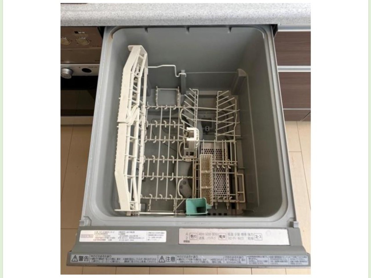 オーベル葛西ベイパークスのその他写真