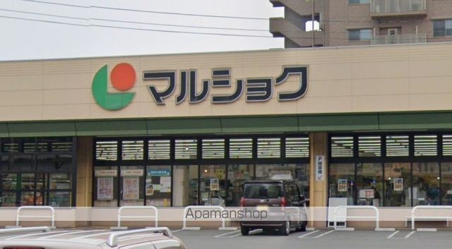 スーパー　マルショク舞鶴店（スーパー）まで9999m