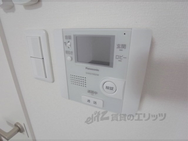 セキュリティ　テレビモニター