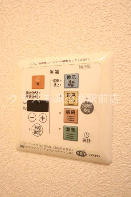 山陽電鉄本線 霞ケ丘駅 徒歩14分 2階建 築19年のその他写真