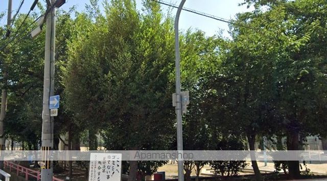 その他　東中川公園（その他）まで333m