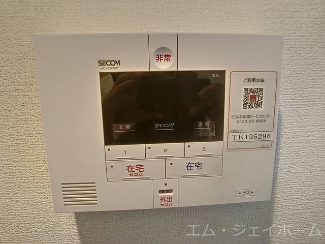 LuzLazo Esyのその他写真
