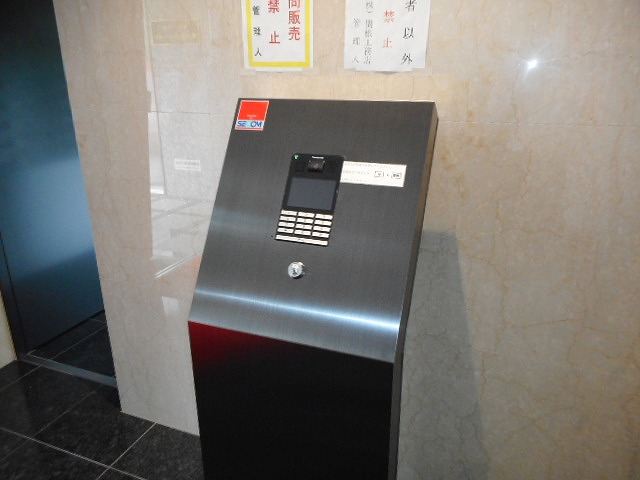 セキュリティ　オートロック