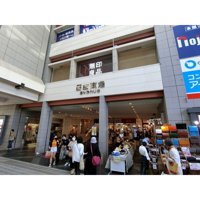 スーパー　まいばすけっと（スーパー）まで320m