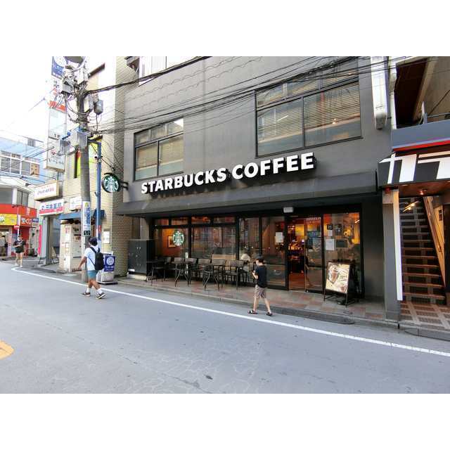 飲食店　スターバックスコーヒー（飲食店）まで240m