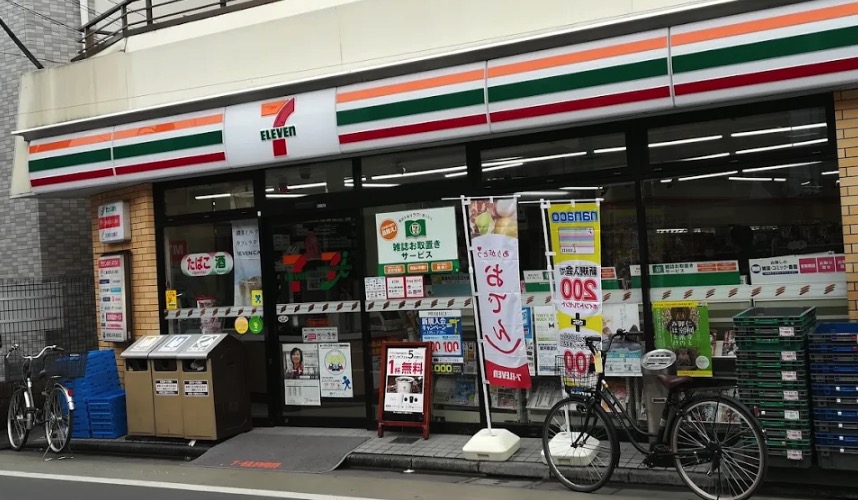 コンビニ　セブンイレブン板橋大和町店（コンビニ）まで333m