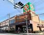 スーパー　ライフ中原井田店（スーパー）まで620m