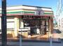 コンビニ　セブンイレブン川崎井田中ノ町店（コンビニ）まで212m