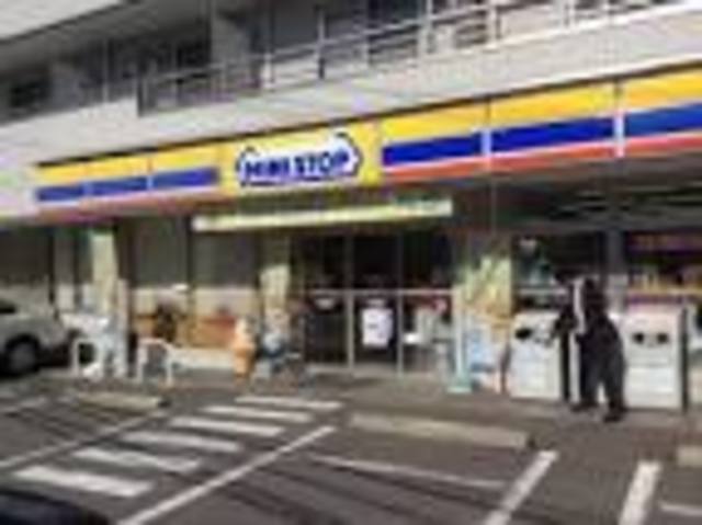 コンビニ　ミニストップ川崎井田店（コンビニ）まで531m
