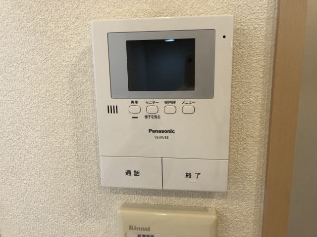 セキュリティ　同仕様