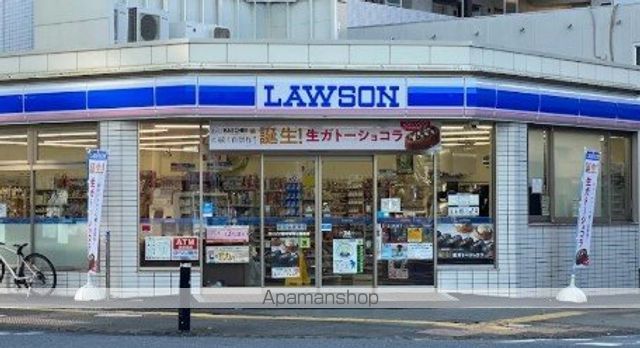 コンビニ　ローソン厚木中央公園東店（コンビニ）まで82m