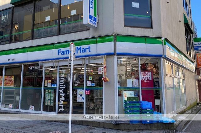 コンビニ　ファミリーマート厚木一番街店（コンビニ）まで267m