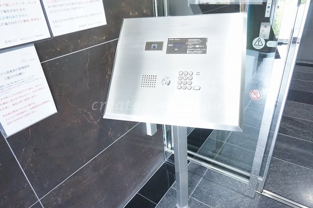 セキュリティ　オートロック完備