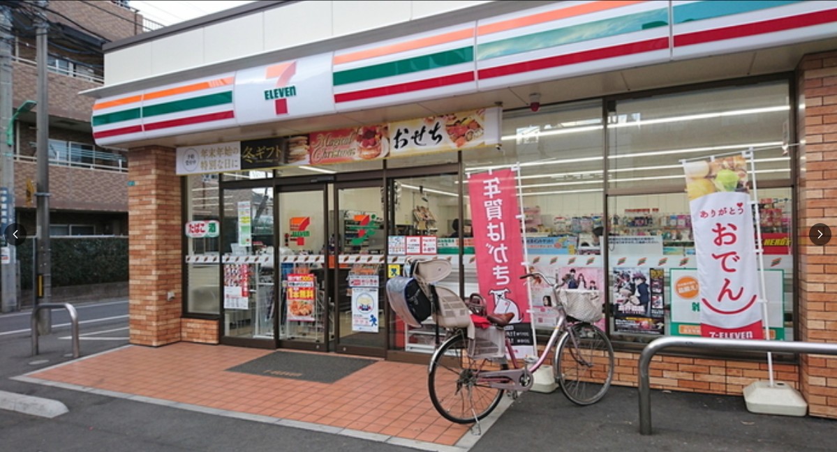 コンビニ　セブンイレブン小平一橋学園駅前店（コンビニ）まで224m