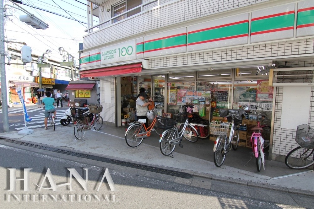 コンビニ　ローソンストア100 葛飾東金町（コンビニ）まで903m