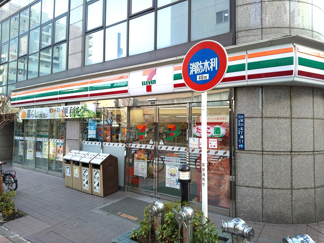 コンビニ　セブンイレブン荒川５丁目店（コンビニ）まで211m