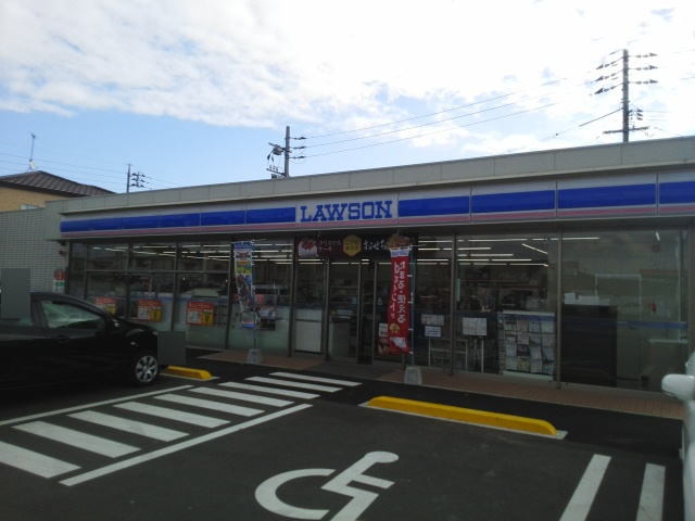 コンビニ　ローソン宇部幸町店（コンビニ）まで1100m