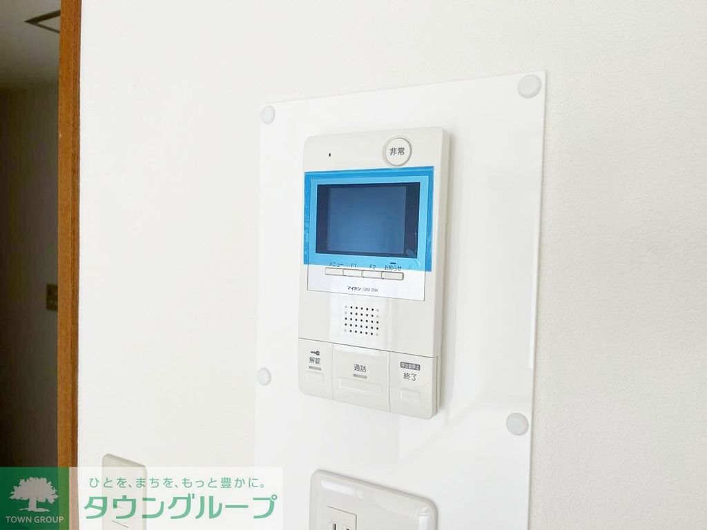セキュリティ　TVモニターホン