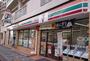 コンビニ　セブンイレブン 大阪東中島1丁目店（コンビニ）まで490m