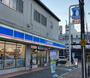 コンビニ　ローソン 東中島一丁目店（コンビニ）まで445m