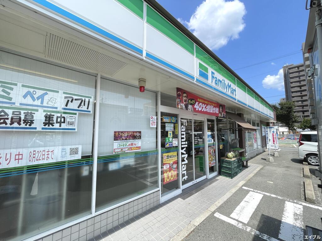 コンビニ　ファミリーマート下大利一丁目店（コンビニ）まで1161m