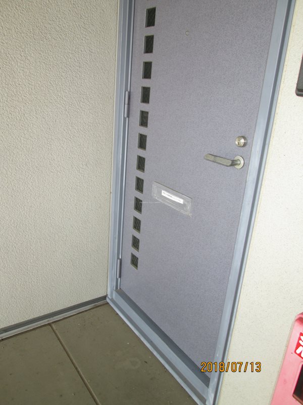 セントラルハイツA棟の玄関写真