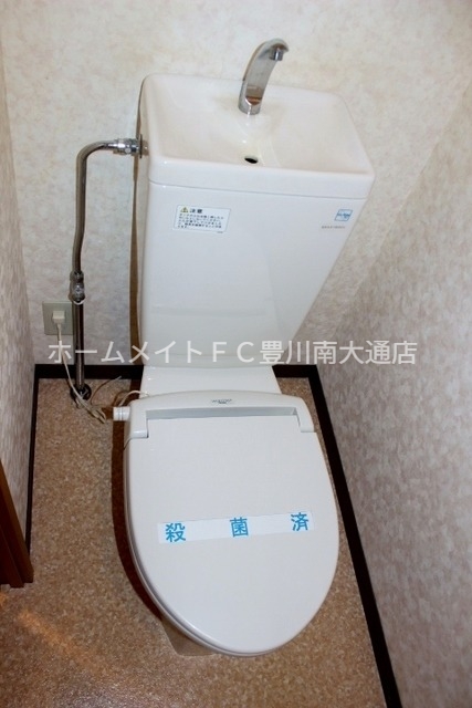 トイレ　同型別部屋写真