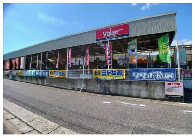 ドラックストア　ホームセンターバロー高蔵寺店（ドラッグストア）まで772m