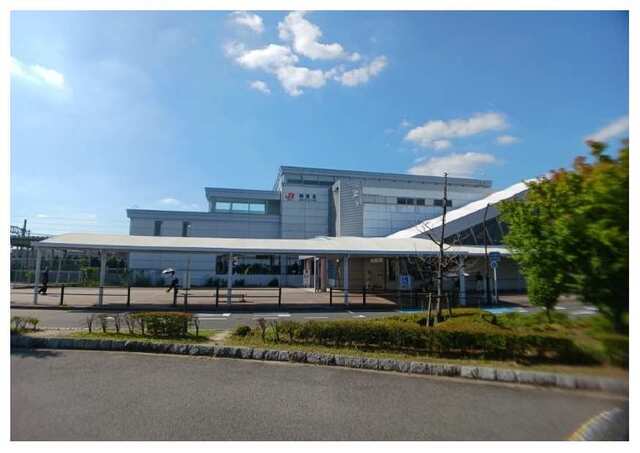 その他　ＪＲ神領駅（その他）まで1800m