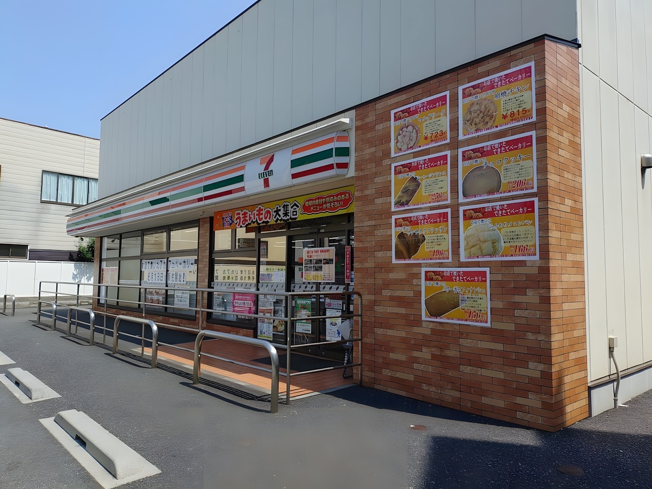 コンビニ　セブン‐イレブン墨田５丁目店（コンビニ）まで100m