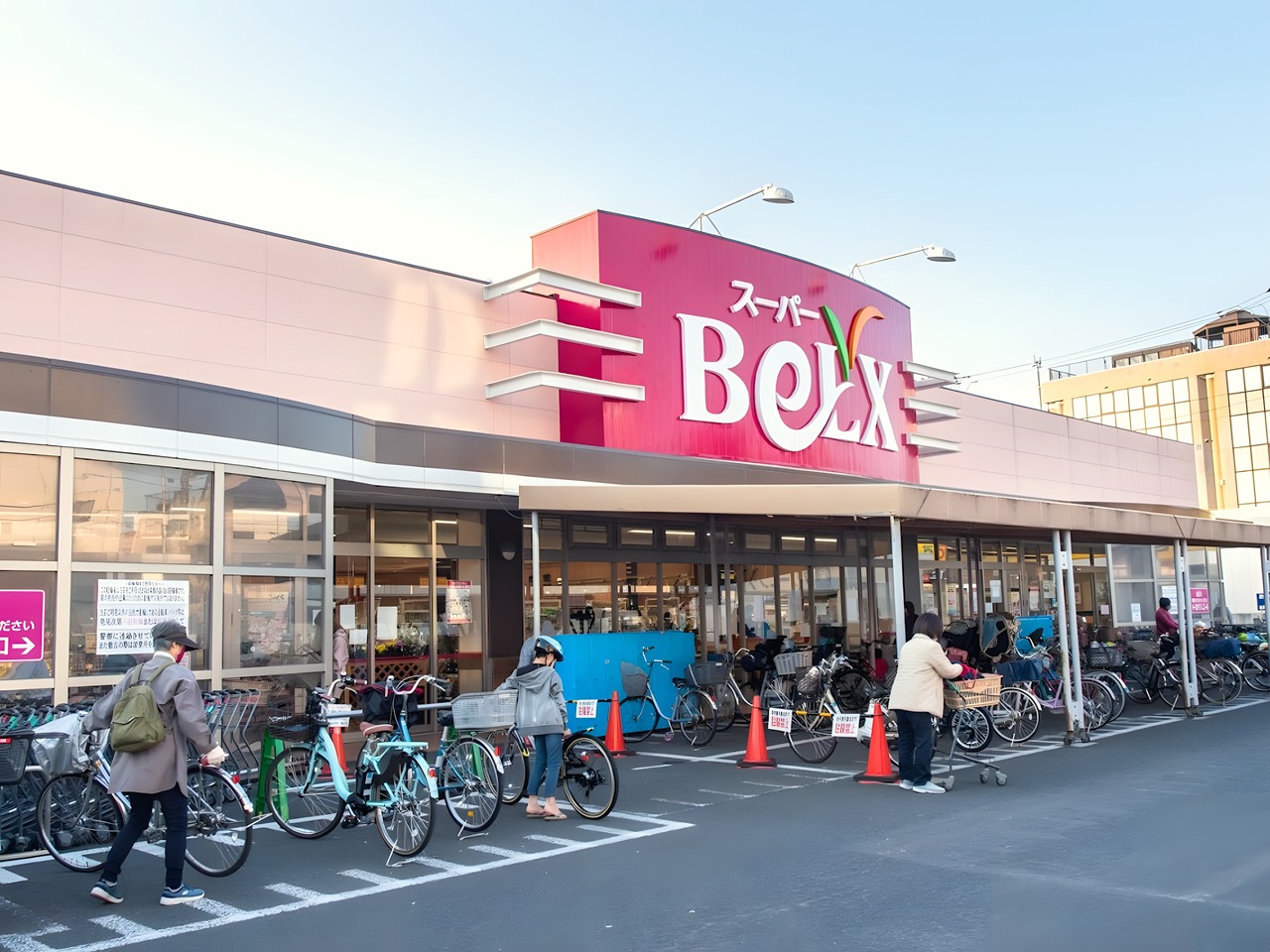 スーパー　ベルクス 墨田店（スーパー）まで100m