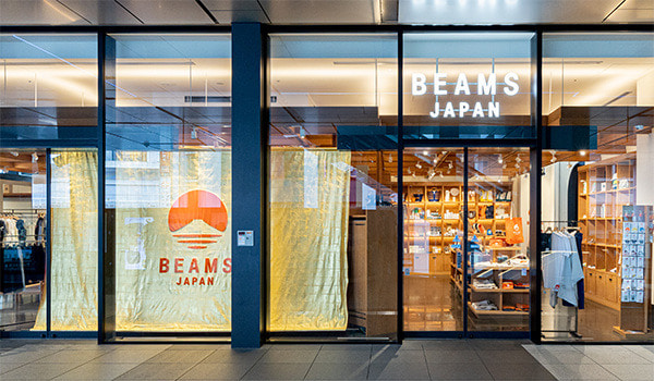 ショッピングセンター　渋谷BEAM（ショッピングセンター）まで702m