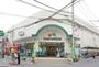 スーパー　マルエツ 大宮大和田店（スーパー）まで543m