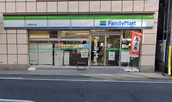 コンビニ　ファミリーマート（コンビニ）まで100m