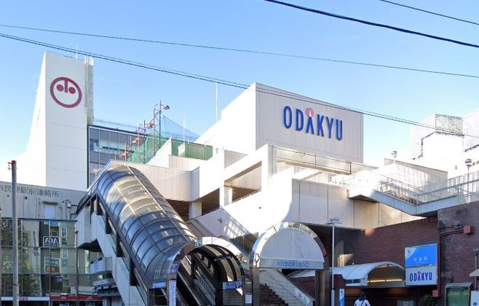 ショッピングセンター　小田急百貨店（ショッピングセンター）まで280m