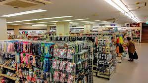 スーパー　ワッツウィズ野沢コルモピア店（スーパー）まで529m