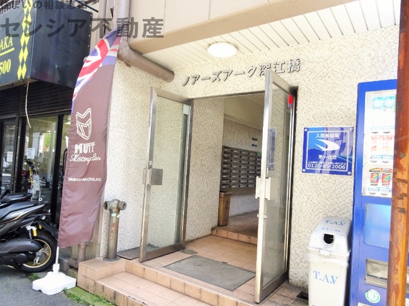 ノアーズアーク深江橋の外観写真