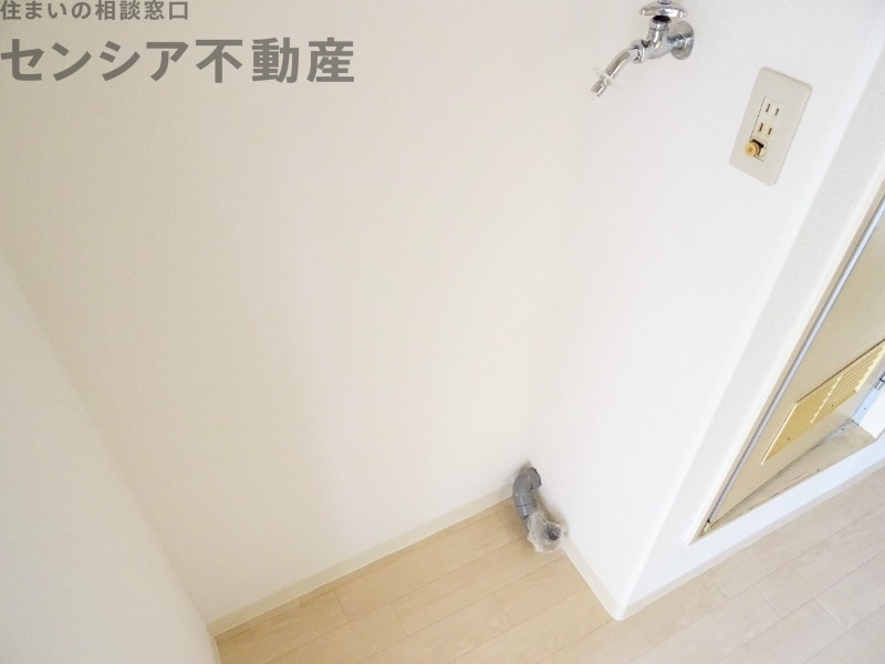ノアーズアーク深江橋のその他写真
