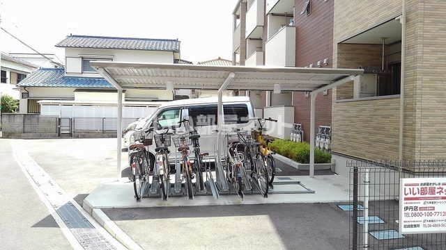 メゾン つくもの外観写真