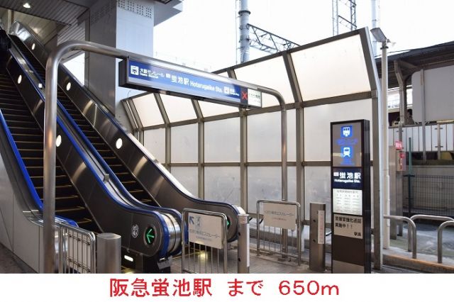 メゾン つくもの周辺写真