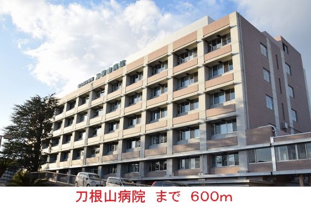メゾン つくもの周辺写真